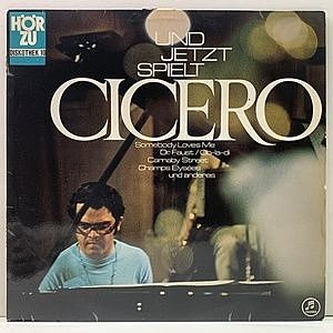 レコード画像：EUGEN CICERO / Und Jetzt Spielt