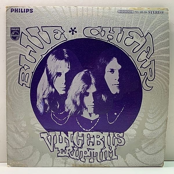 レコードメイン画像：初版Color-Bar 米オリジナル BLUE CHEER Vincebus Eruptum ('68 Philips) ブルー・チアー 1st 最高傑作 サイケ～ハードロック 名盤