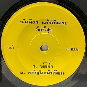 【中古】 小さな愛の願い/ハーパーコリンズ・ジャパン/ベティ・ニールズ Amazon.co.jp: バービー ドール・オブ・ザ・ワールド
