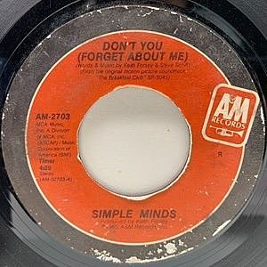 レコード画像：SIMPLE MINDS / Don't You (Forget About Me)