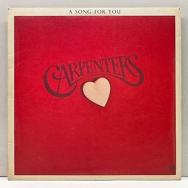 レコードメイン画像：良好!! インナー完品 USオリジナル CARPENTERS A Song For You ('72 A&M) ざら紙 封筒型特殊ジャケ 米 初回プレス LP カーペンターズ
