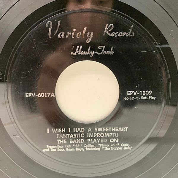 レコードメイン画像：USプレス 7インチ VARIOUS Honky-Tonk (Variety) 謎のカントリー・セッションを収録した珍盤 45RPM.