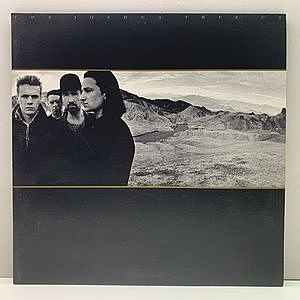 U2 / The Joshua Tree (LP) / Island | WAXPEND RECORDS