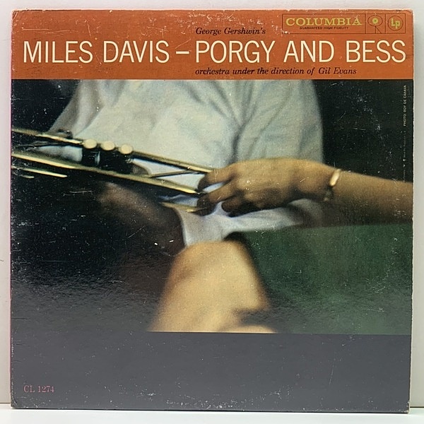 MILES DAVIS / Porgy And Bess (LP) / Columbia | WAXPEND RECORDS