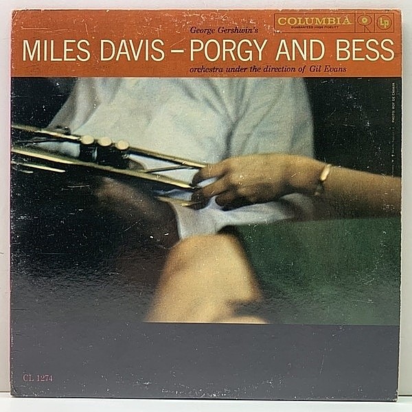 レコードメイン画像：MONO 6eye US初期プレス MILES DAVIS Porgy And Bess ('59 Columbia CL 1274) ソロもどっぷり堪能できる傑作