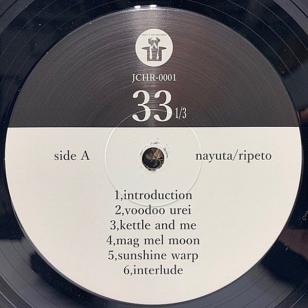 NAYUTA / Ripeto (LP) / Jaco's Hat | WAXPEND RECORDS