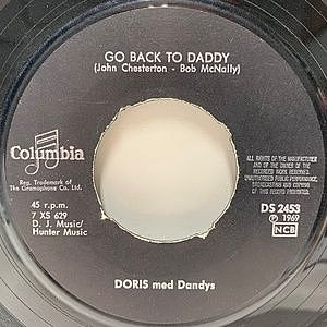 レコード画像：DORIS / Go Back To Daddy / What A Lovely Way