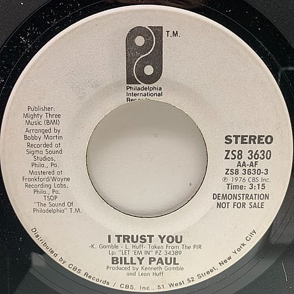 paul weller soul wondering レコード　新品未開封 Paul Weller「Soul Wandering / Rise Up S…」 - メルカリ