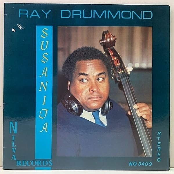 レコードメイン画像：【w/BRANFORD MARSALIS】極美盤!! FRANCE 仏オリジナル RAY DRUMMOND Susanita ('84 Nilva) エヴァンスの愛奏曲 Nardis ほか
