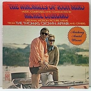 レコード画像：MICHEL LEGRAND / The Windmills Of Your Mind