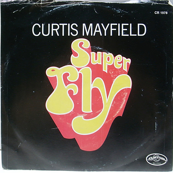 レコードメイン画像：P.S.付き 良好!! USオリジナル CURTIS MAYFIELD SuperFly / Underground ('72 Curtom) カーティス・メイフィールド サンプリング 45RPM.