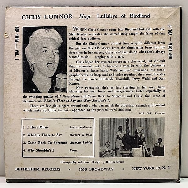 CHRIS CONNOR / ELLIS LARKIN / Sings Lullabys Of Birdland (7