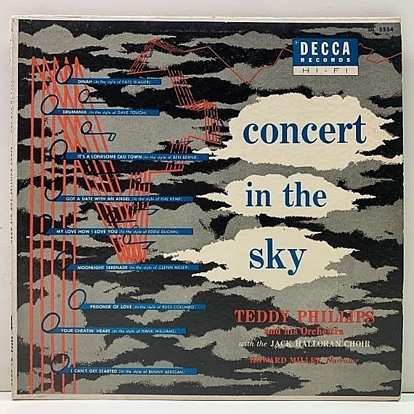 レコードメイン画像：良好盤!! 10'' FLAT 深溝 USオリジナル TEDDY PHILLIPS Concert In The Sky ('56 Decca DL 5554) テディ・フィリップス 珍盤