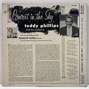 レコードサブ画像：2