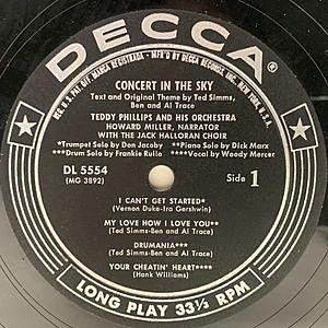 レコードサブ画像：3