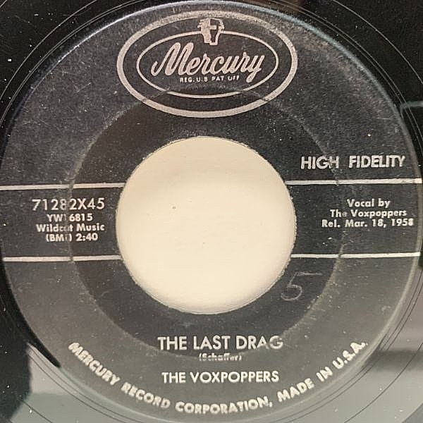 VOXPOPPERS / Wishing For Your Love (7) / Mercury | WAXPEND