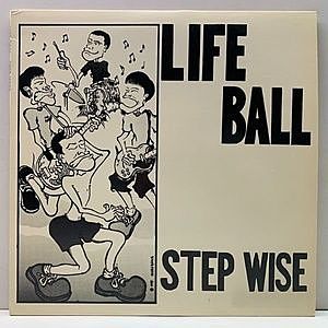 レコード画像：LIFE BALL / Step Wise