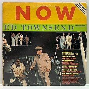 レコード画像：ED TOWNSEND / Now