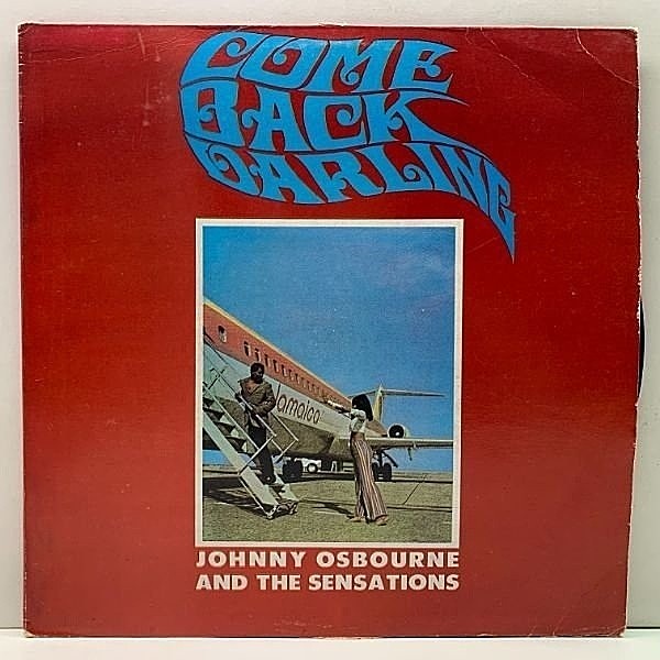 レコードメイン画像：JAプレス JOHNNY OSBOURNE Come Back Darling (Techniques) Reggae, Rocksteady 名盤 w/ Boris Gardner