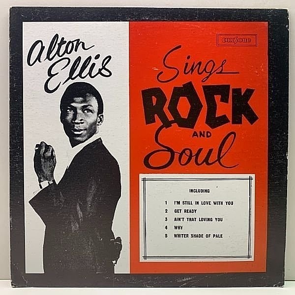 レコードメイン画像：JAプレス ALTON ELLIS Sings Rock And Soul (Coxsone CSL 8008) アルトン・エリス 1st. Rocksteady 大名盤 I'm Just A Guy, 青い影 ほか