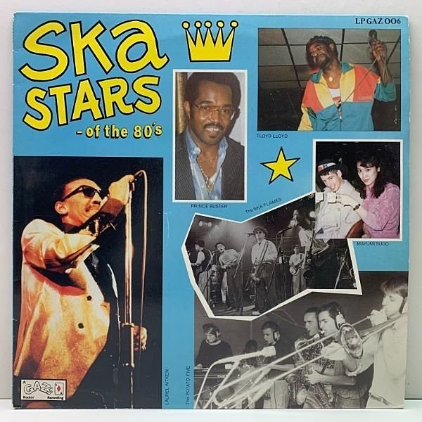 80s 90s 00s Reggae レコード 約1650枚セット