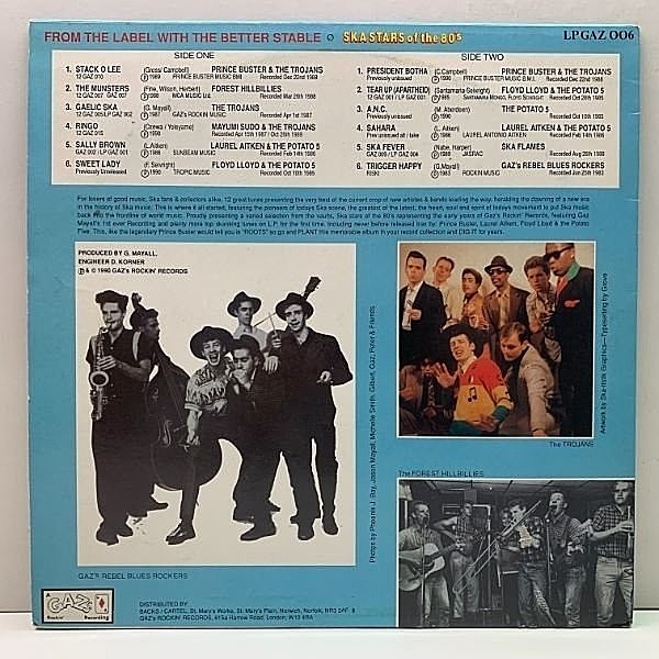 The Trojans | Discogs