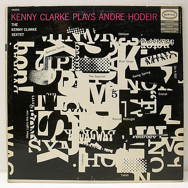 レコードメイン画像：【RENE URTREGER ほか 現地ミュージシャンとの仏録音】MOMO 初版ストロボ 深溝 USオリジナル KENNY CLARKE Plays Andre Hodeir (Epic)