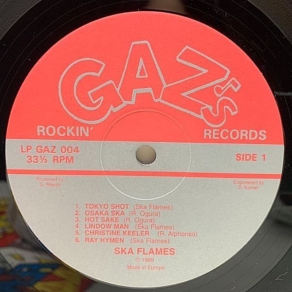 SKA FLAMES / Ska Fever (LP) / Gaz's Rockin' | WAXPEND RECORDS