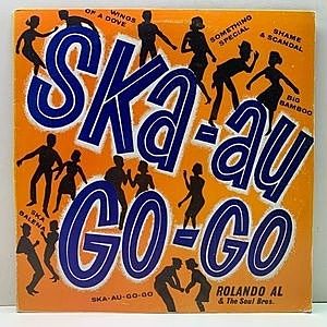 VARIOUS / Ska Au-Go-Go (LP) / Studio One | WAXPEND RECORDS