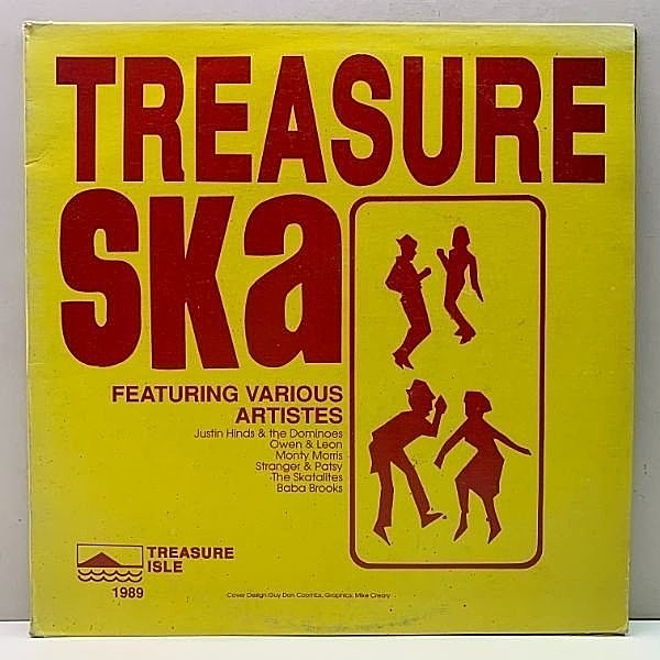 レコードメイン画像：【ジャマイカの名門 Treasure Isle コンピ】Treasure Ska || SONNY ROLLINS St. Thomas のリメイク Musical Communion ほか SKATALITES