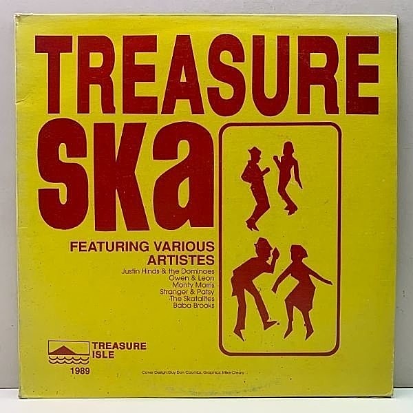 VARIOUS / Treasure Ska (LP) / Treasure Isle | WAXPEND RECORDS