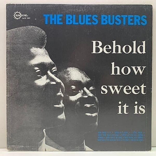 レコードメイン画像：JAプレス BLUES BUSTERS Behold... How Sweet It Is (Dynamic Sounds) 人気スカ I Won't Let You Go など収録
