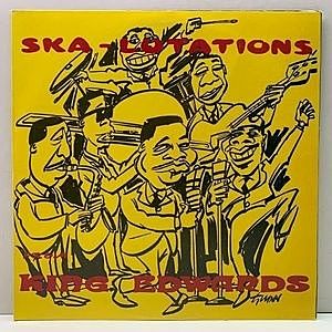 レコード画像：VARIOUS / Ska-Lutations From King Edwards