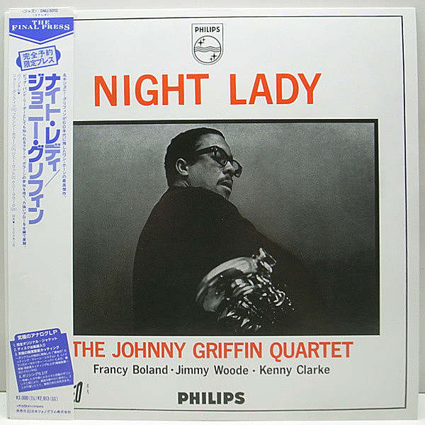 レコードメイン画像：極美品 JOHNNY GRIFFIN Night Lady 限定 FINAL PRESS 帯 w/OBI