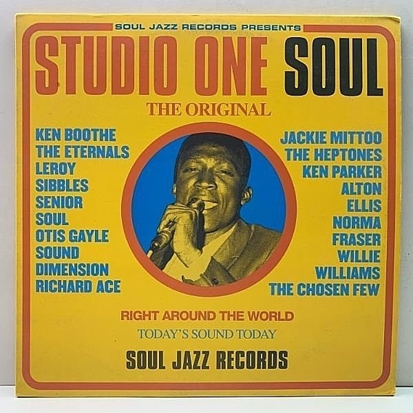 レコードメイン画像：【レゲエソウルのレア音源集】2LP 良好!! Studio One Soul (Soul Jazz) JACKIE MITTOOが演った I'm Gonna Love You など良質なカヴァー満載