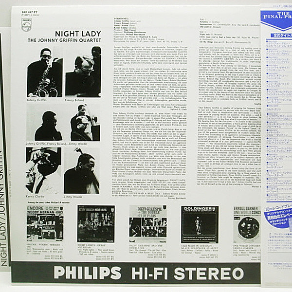 レコード オリジ] NIGHT LADY JOHNNY GRIFFIN LP Johnny Griffin