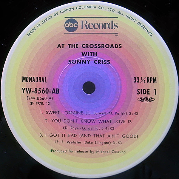 SONNY CRISS / At The Crossroads (LP) / Peacock's | WAXPEND