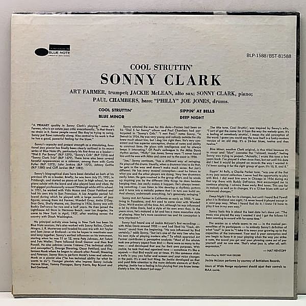 SONNY CLARK / Cool Struttin (LP) / Blue Note | WAXPEND RECORDS