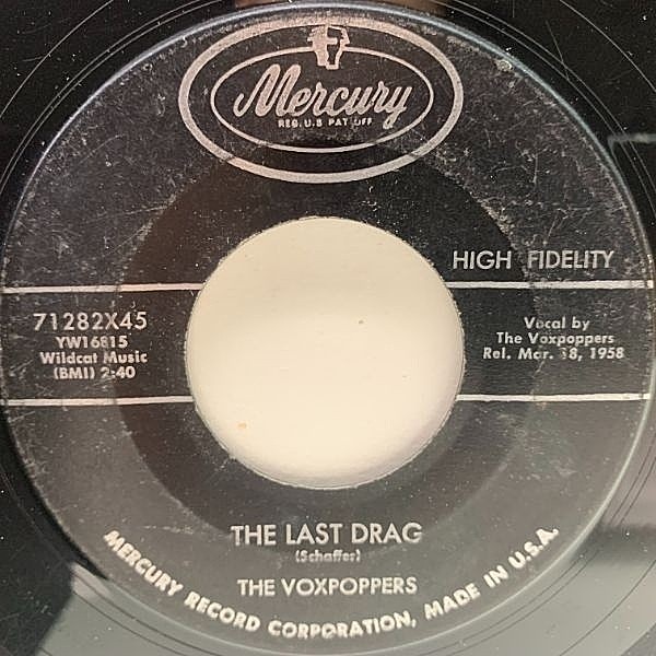 VOXPOPPERS / Wishing For Your Love (7) / Mercury | WAXPEND