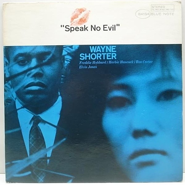 レコードメイン画像：美品 NEWYORK Orig. WAYNE SHORTER Speak No Evil / V.GELDER 耳