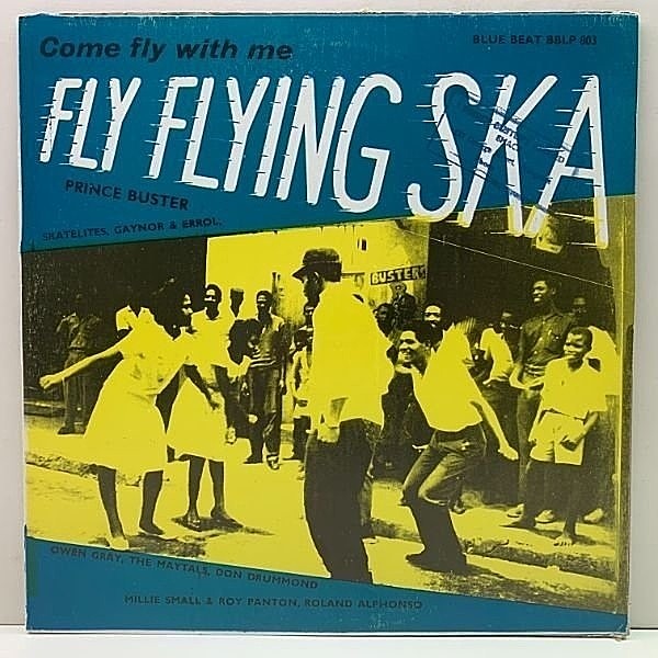 レコードメイン画像：良好!! JAプレス『Fly Flying Ska』PRINCE BUSTER, SKATALITES, MILLIE SMALL, OWEN GREY 最高のヴィンテージ・スカ 名作揃い