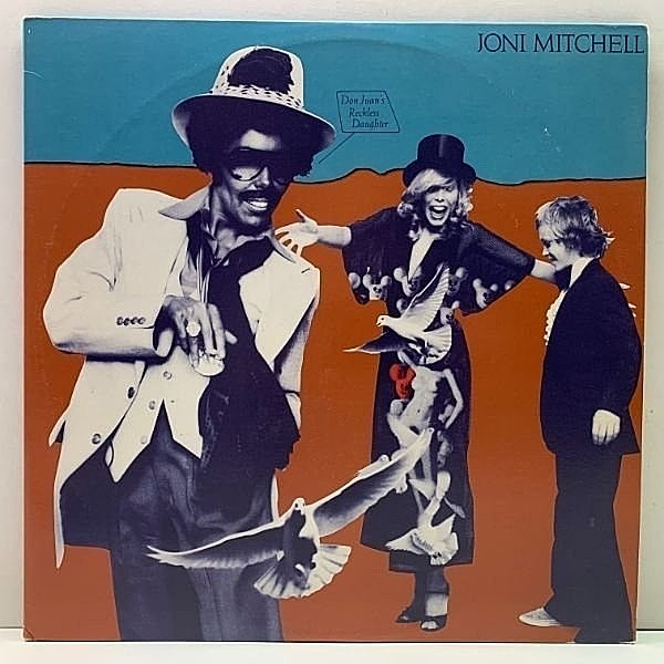 レコードメイン画像：良好!! 2LP 初版 BB規格 USオリジ JONI MITCHELL Don Juan's Reckless Daughter ('77 Asylum) ドンファンのじゃじゃ馬娘 JACO PASTORIUS