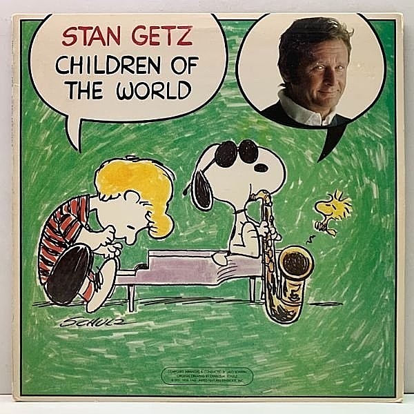 レコードメイン画像：Cut無し!良好品! USオリジナル STAN GETZ Children Of The World ('79 Columbia) 村上春樹 推薦 人気盤 スヌーピー Snoopy ピーナッツ