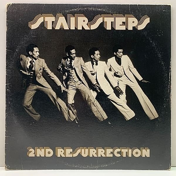 レコードメイン画像：良好!! USオリジナル KENDUN刻印 STAIRSTEPS 2nd Resurrection ('76 Dark Horse) ドラムブレイク Throwin' Stones Atcha, Pasado ほか