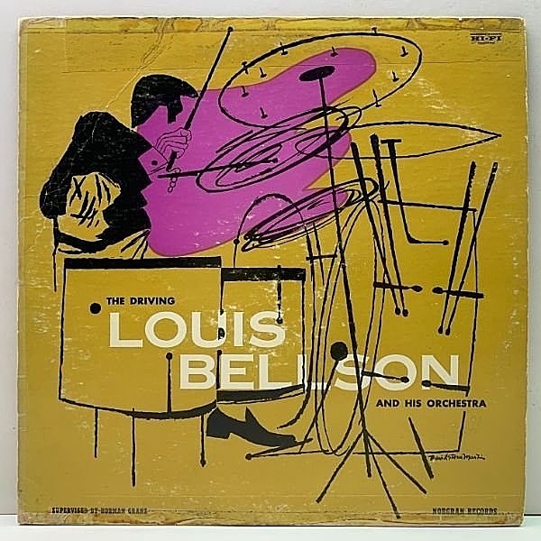 レコードメイン画像：USオリジナル LOUIS BELLSON The Driving ('55 Norgran MG N 1020) DSM=David Stone Martin w/ SELDONPOWELL, CHARLIE SHAVERS, SABU