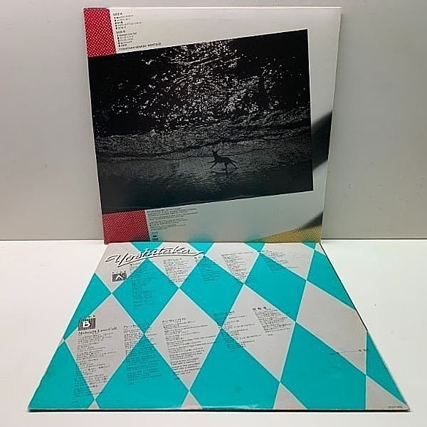 南佳孝『MONTAGE』レコードコピー・ギターアレンジ全32曲