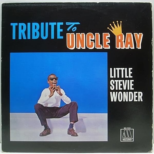 レコードメイン画像：【敬愛するレイ・チャールズに捧げられたトリビュート作品】USプレス STEVIE WONDER Tribute To Uncle Ray (Motown) 弱冠12歳で発表した2nd