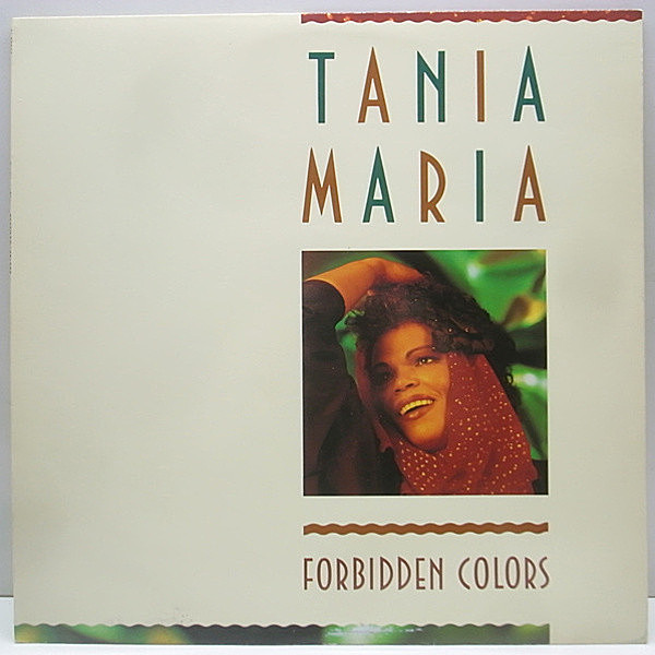 レコードメイン画像：'88 Capitol Orig. TANIA MARIA Forbidden Colors / アナログ LP