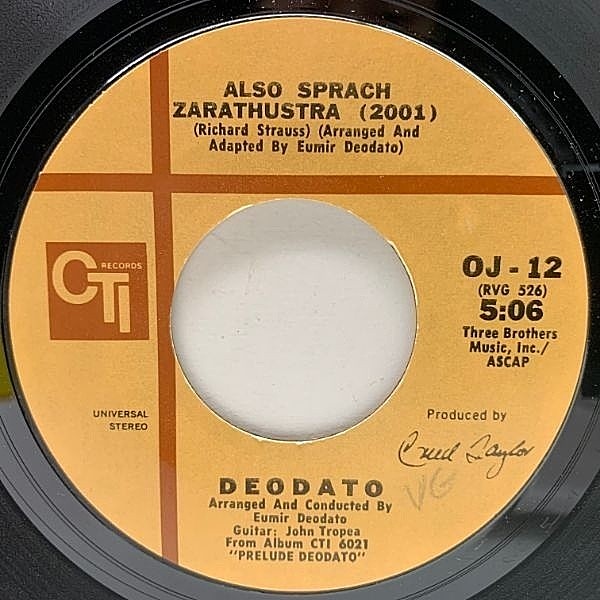 レコードメイン画像：美盤!! 7インチ USオリジナル VANGELDER刻印 DEODATO Also Sprach Zarathustra / Spirit Of Summer ('73 CTI)『2001年宇宙の旅』SAMPLING