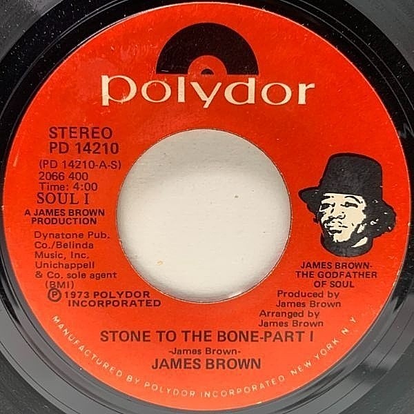 レコードメイン画像：【SUPER LOVER CEE & CASANOVA RUD ネタ】美盤!! USオリジナル 7インチ JAMES BROWN Stone To The Bone ('69 King) ジェームス・ブラウン